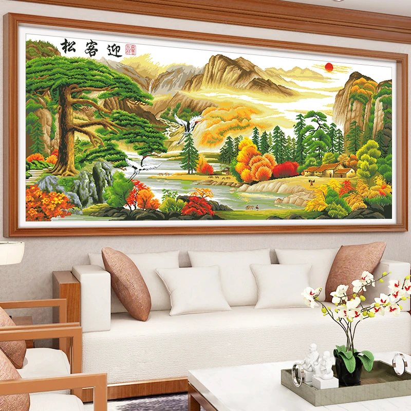 满绣十字绣2024新款客厅线绣迎客松山水风景自己绣高清精准印花
