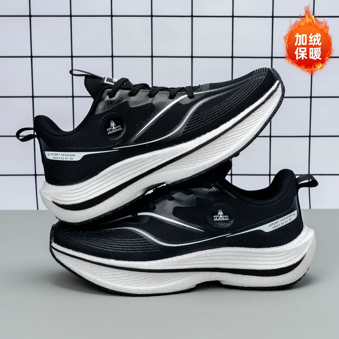 劲步专柜正品2024年冬季加绒真爆男女同款运动鞋2239