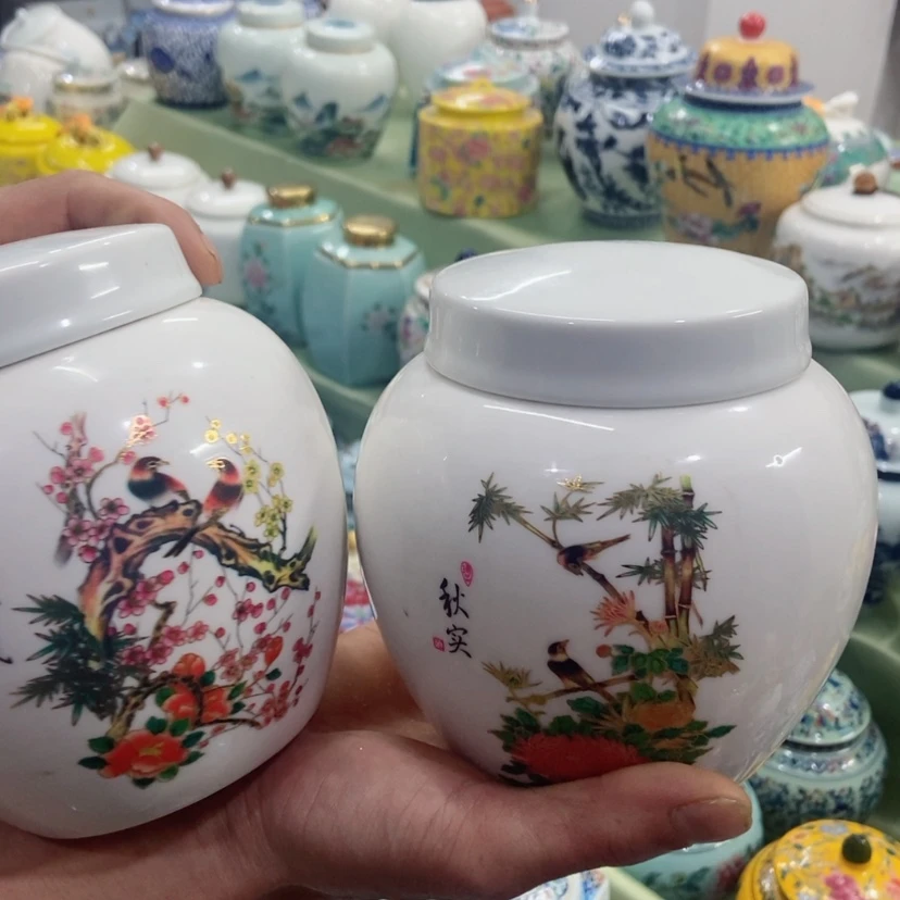 【闪购商品】白泥茶叶罐