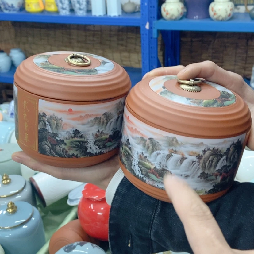 【闪购商品】白泥茶叶罐