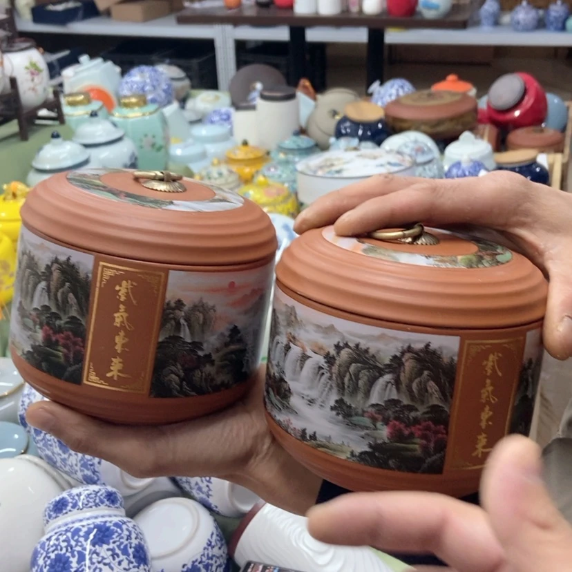 【闪购商品】紫砂茶叶罐