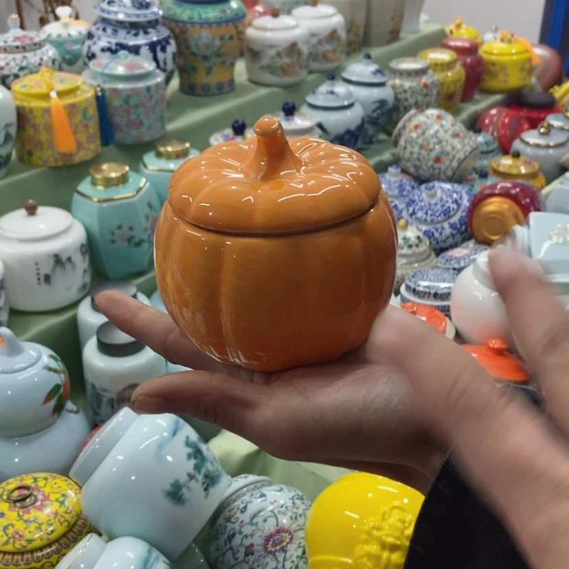 【闪购商品】白泥茶叶罐