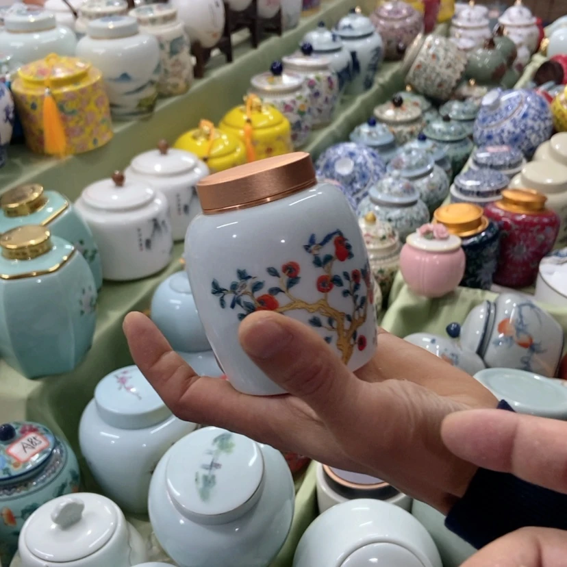 【闪购商品】紫砂茶叶罐