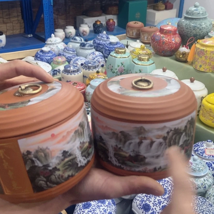 【闪购商品】紫砂茶叶罐