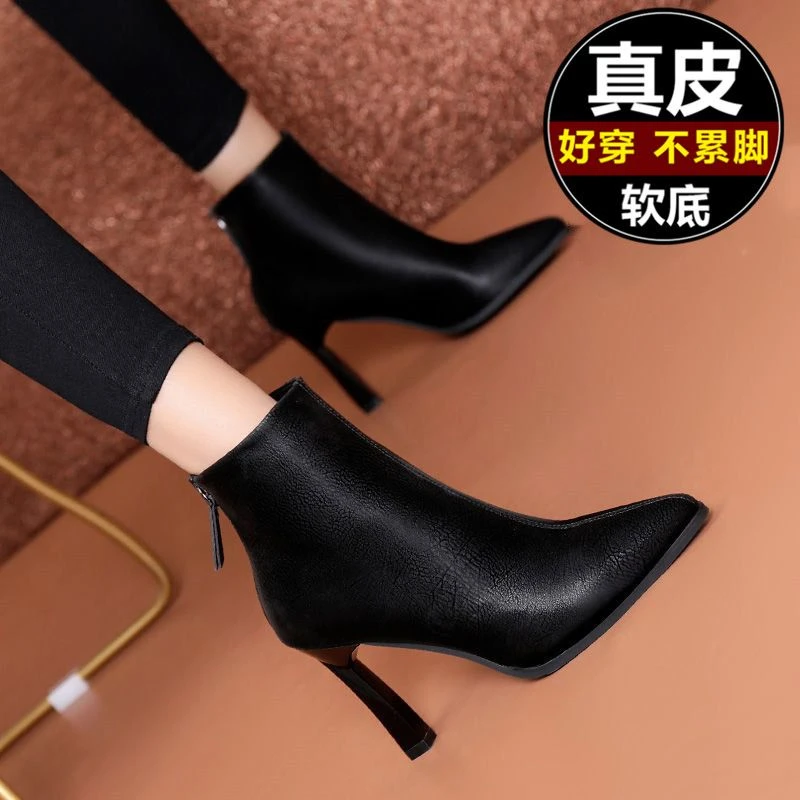 气质黑色尖头细跟短靴女2023秋冬季新款真皮加绒高跟显瘦马丁靴子