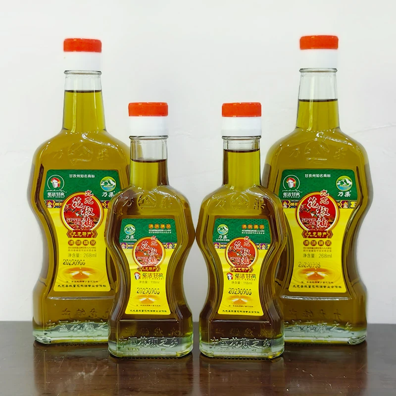 四川九龙双富花椒油麻油118/268毫升花椒调味油