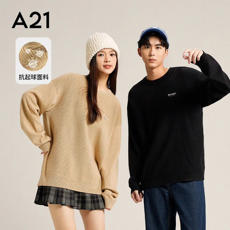 A21百搭男装宽松针织衫新款潮牌上衣圆领套头秋冬户外R423143014