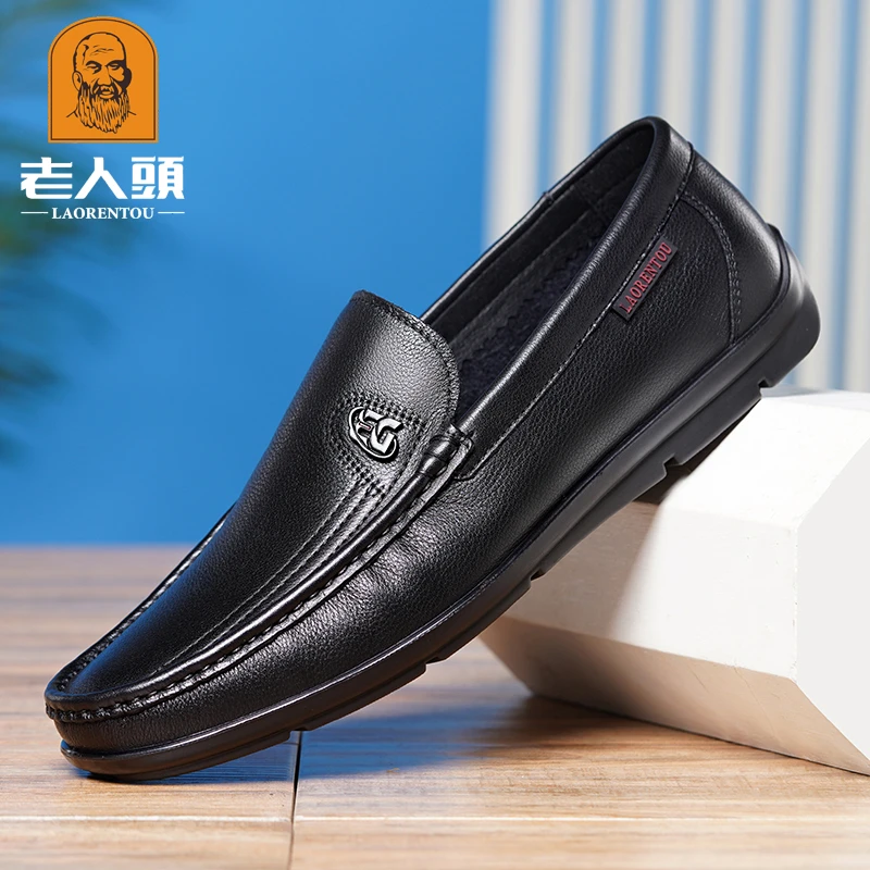 老人头皮鞋男真皮豆豆鞋男春秋韩版休闲透气男鞋软底一脚蹬懒人鞋