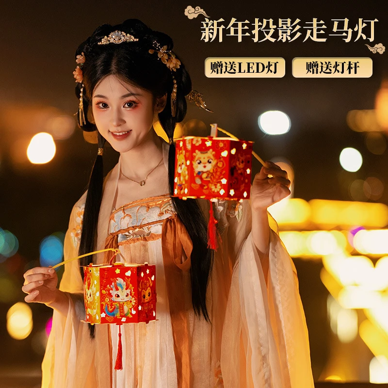 元旦新年手提灯笼儿童diy布置春节元宵小灯笼创意创意简约喜庆