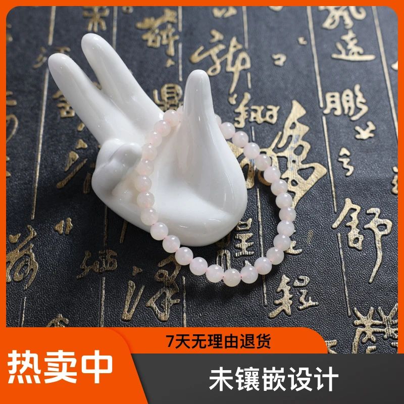 和田玉圆珠手串素圈单圈百搭简约