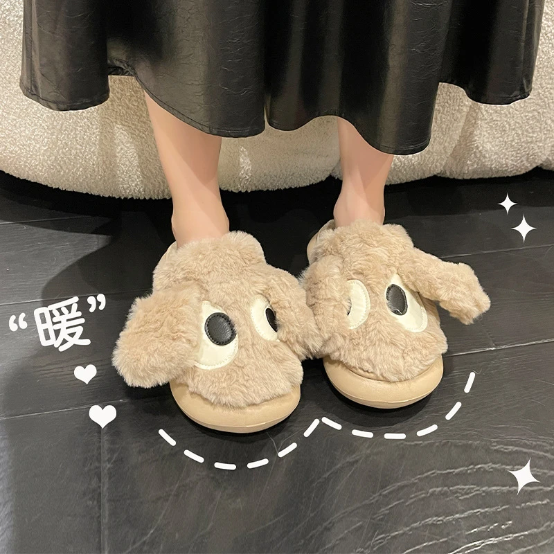 女士棉拖鞋女秋冬新款厚底居家包头防滑爆款网红毛绒可爱外穿棉鞋