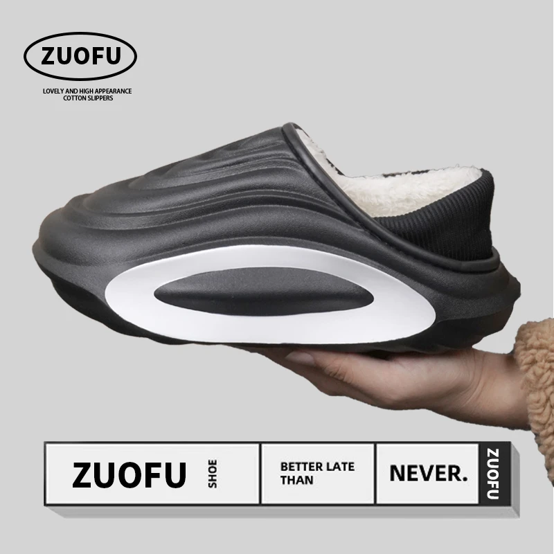 男士棉鞋男款冬季外穿防水加厚底防滑加绒网红情侣包跟棉拖鞋男
