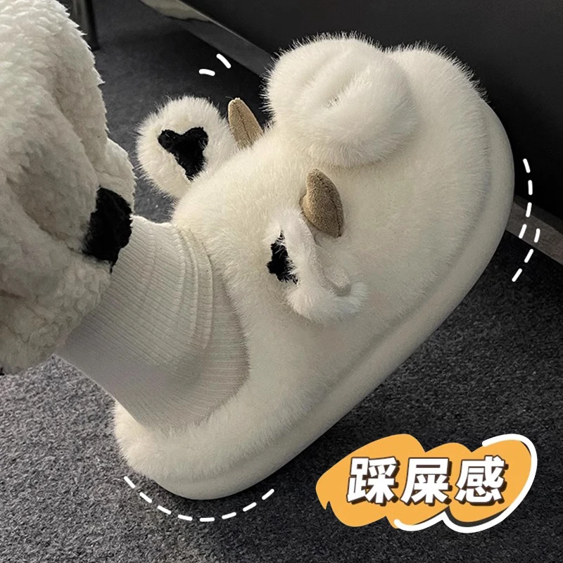 奶牛棉拖鞋女秋冬季居家室内毛绒可爱卡通毛绒踩屎感包头拖鞋男冬