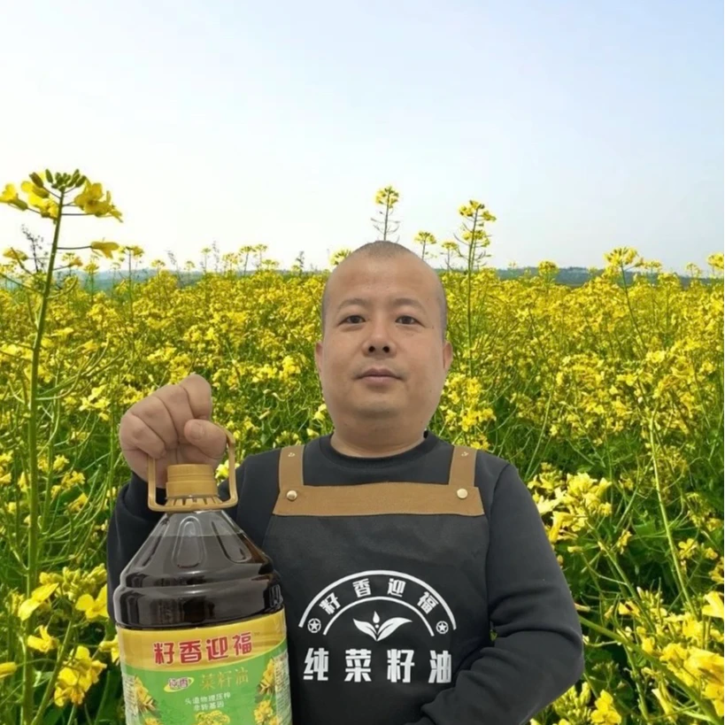 秦岭大山农家纯菜籽油食用油10升装送两个二两试吃老粉复购价