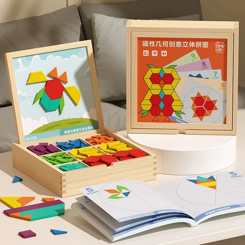 磁力七巧板210片磁力几何积木智力拼图木盒装专注力益智磁性玩具
