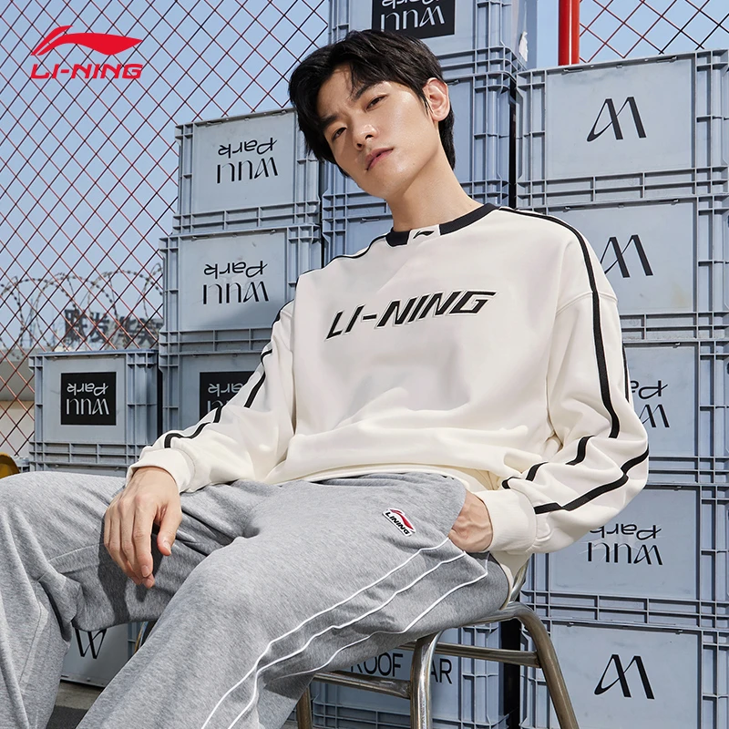 李宁卫衣男女同款2025新款宽松潮流时尚圆领休闲百搭运动套头衫