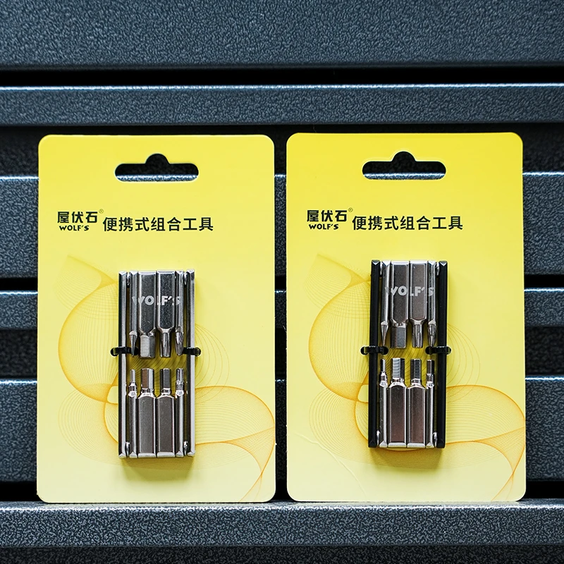 屋伏石多功能公路自行车修车工具维修拆卸套装内六角螺丝刀扳手