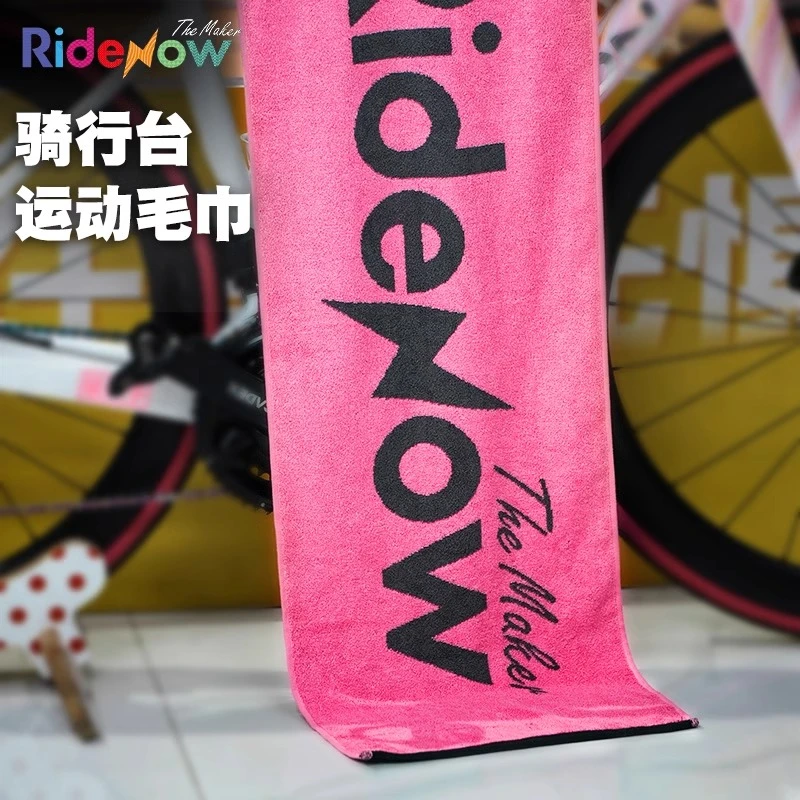 自行车骑行台运动毛巾纯棉吸汗公路车骑行毛巾抗菌速干轻柔健身