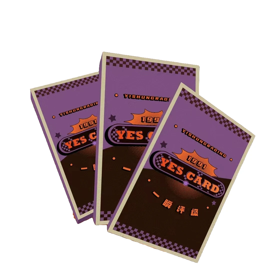 【一瞬亲签】一瞬评级亲签 yes card  收藏卡牌