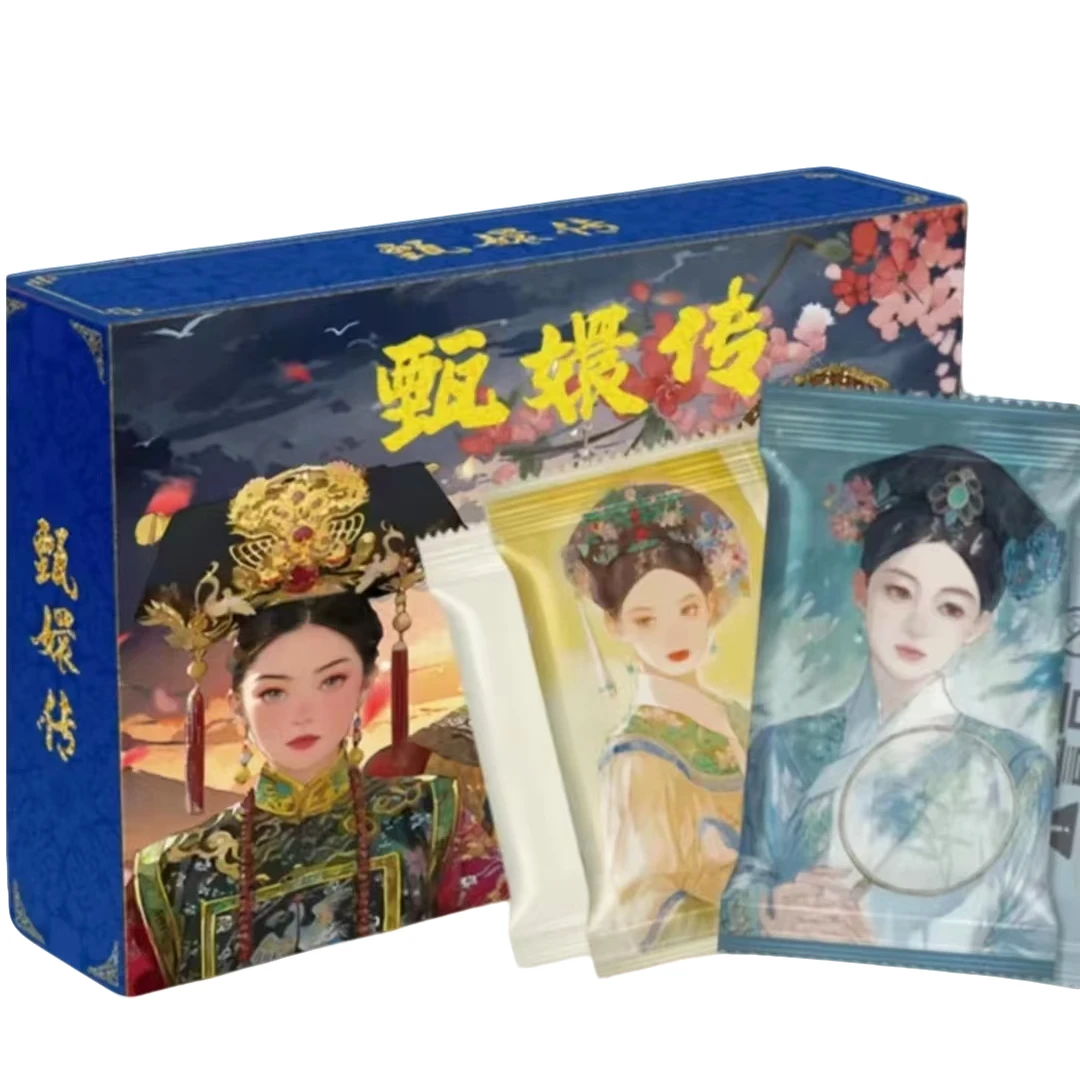 【首单浮浮】甄嬛传 来日之路系列收藏卡牌