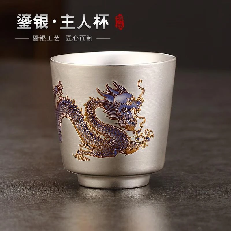 品茗杯银杯子主人杯纯手工鎏银功夫茶杯高端闻香杯礼盒装珐琅彩
