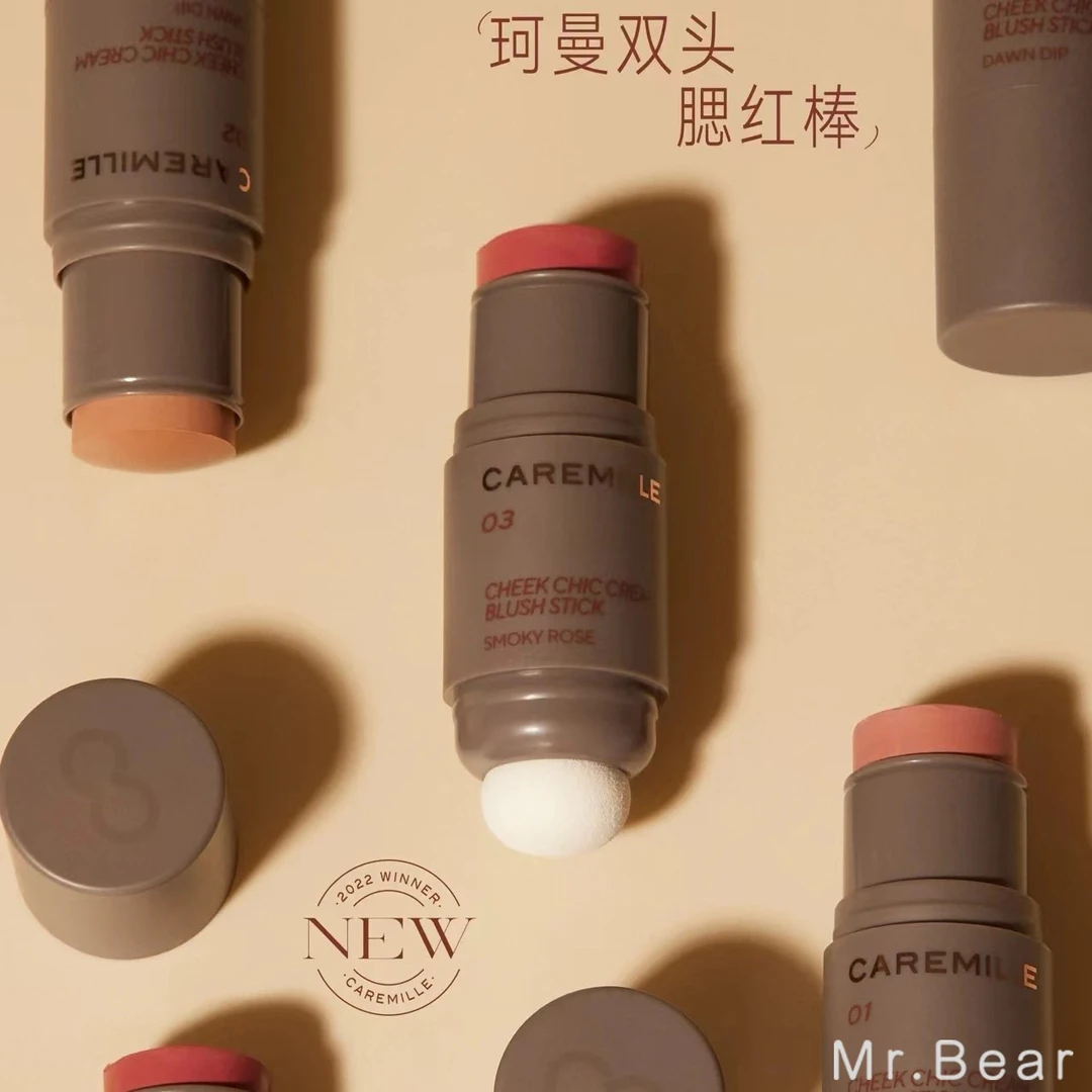 珂曼双头腮红棒胭脂棒奶油膏体红润膨胀色眼影修容晒红女面部彩妆