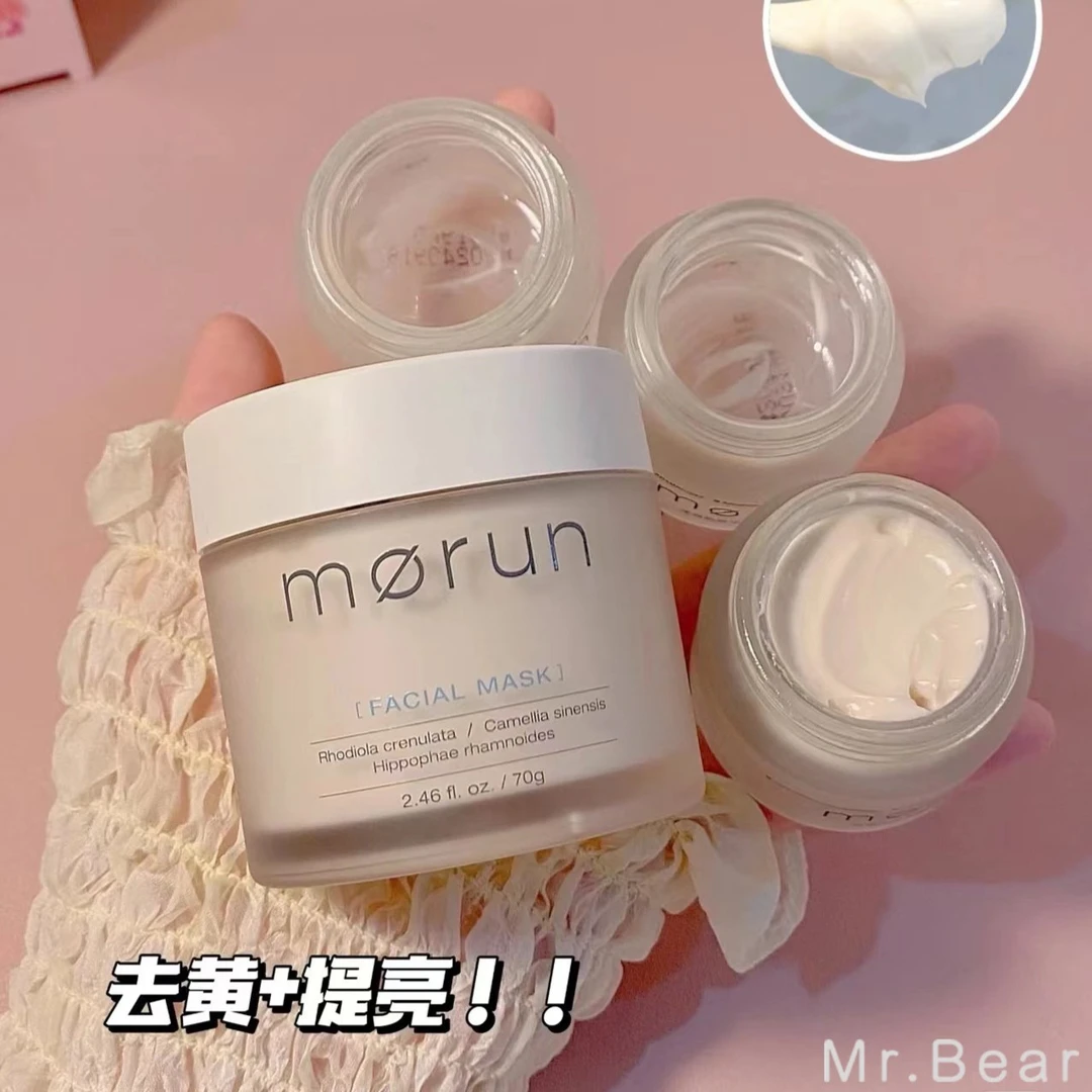 沫润morun高光面膜补水保湿熬夜滋润轻盈涂抹式通用