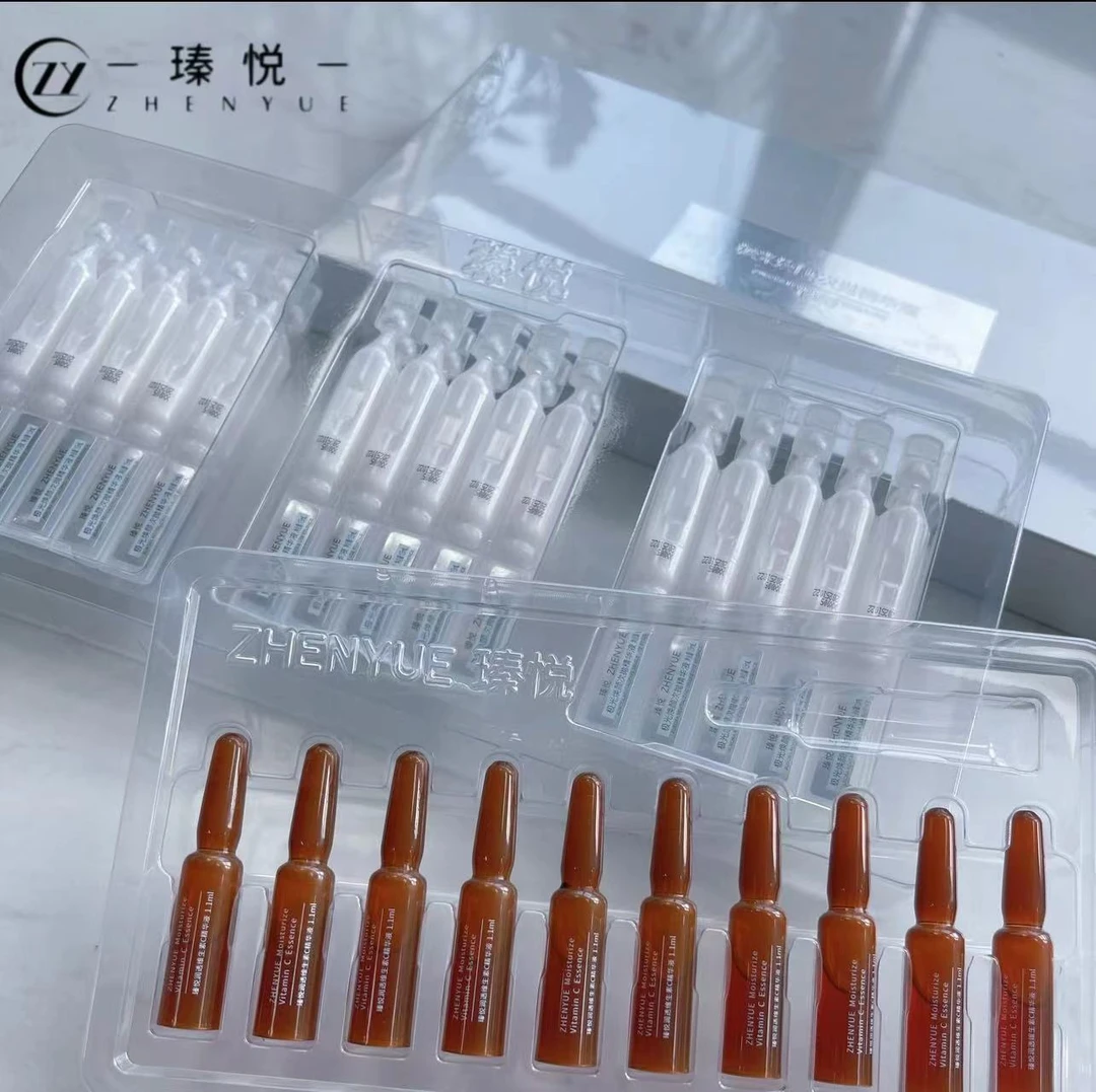 瑧悦次抛+vc护肤套餐