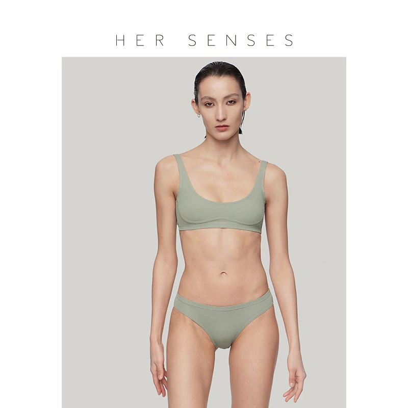 HER SENSES/何识律动环保纱线U领无钢圈舒适薄款小胸内衣女士B021