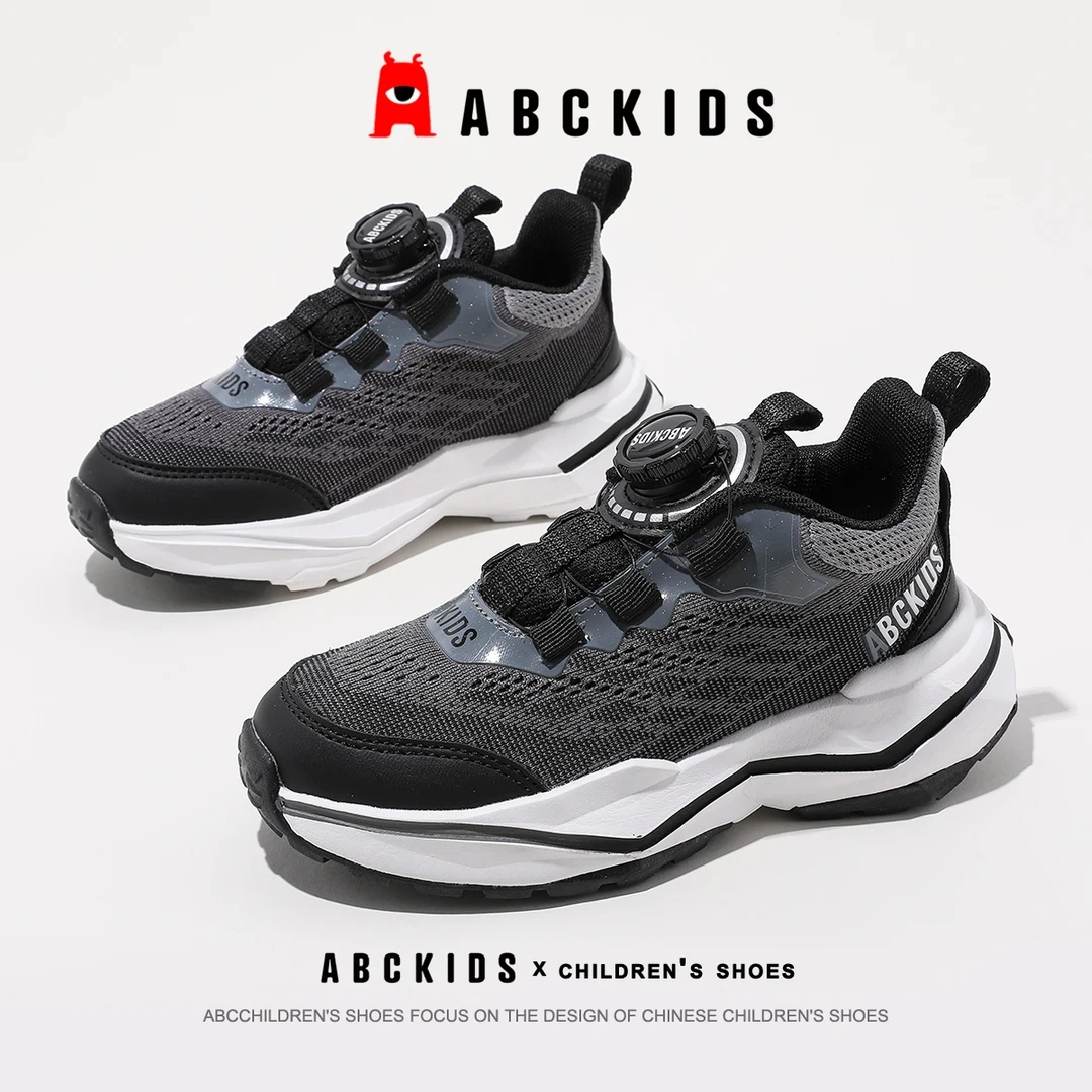 Abckids童鞋儿童运动鞋男童网面透气休闲跑步鞋旋转旋钮软底鞋子