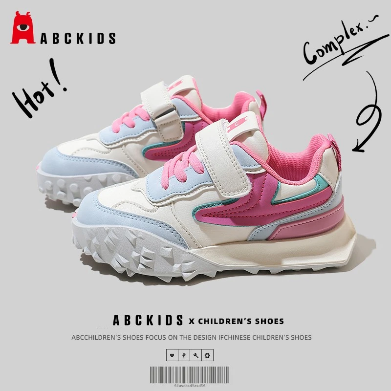 Abckids儿童童鞋2024秋季新款春秋款鞋子透气休闲鞋女童运动鞋