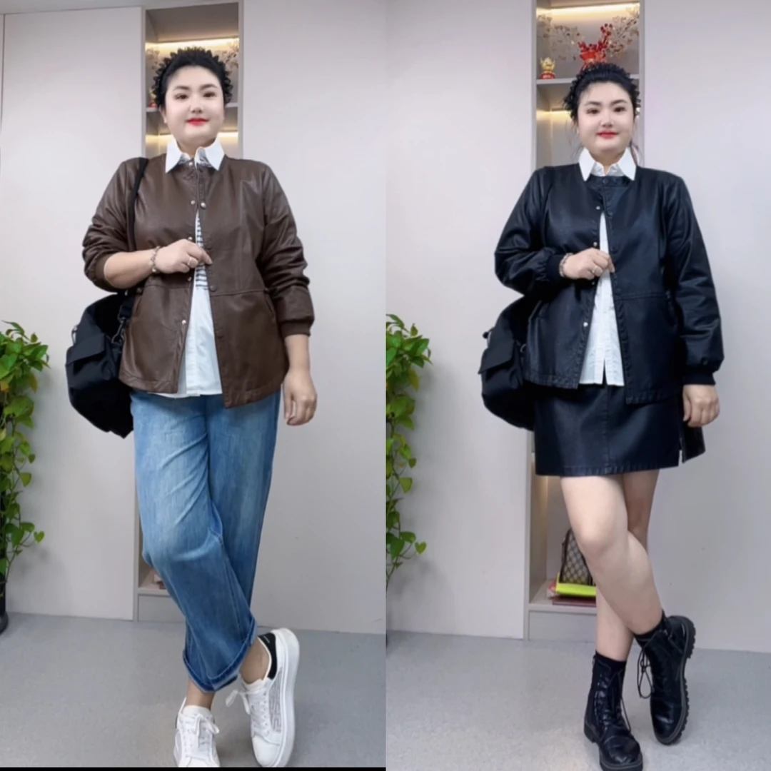 立领轻奢大码皮衣外套女休闲时尚百搭皮衣女外套