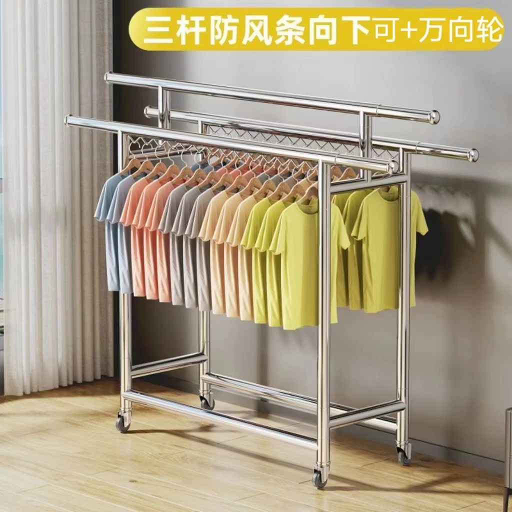 38管三杆承重落地不锈钢折叠伸缩晾衣晒被架室内室外安装衣服架子