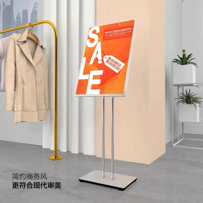 新款钢化玻璃LED超薄抽画灯箱多功能简约广告迎宾牌落地海报架