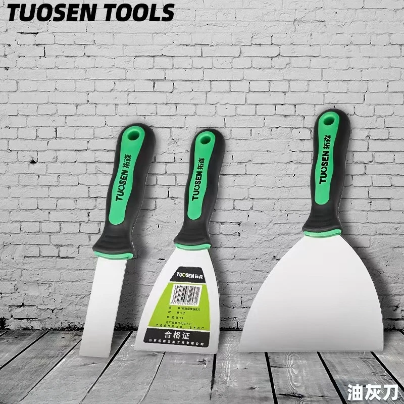 拓森油灰刀铲刀清洁铲子墙填缝小刮刀抹泥刀刮腻子刀批刀油漆工具