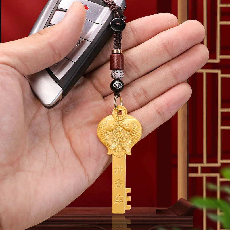【老师推荐】2024龙年十二生肖金钥匙五福钥匙扣挂件汽车钥匙挂坠随