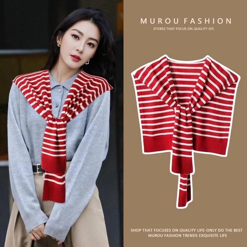 网红百搭针织条纹披肩女春秋外搭2024新款配衬衫空调房护肩颈坎肩