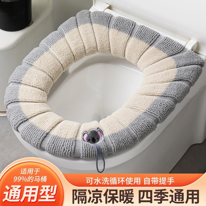 加厚马桶垫特大号马桶套大款坐便套家用可爱马桶坐垫防水加宽坐垫