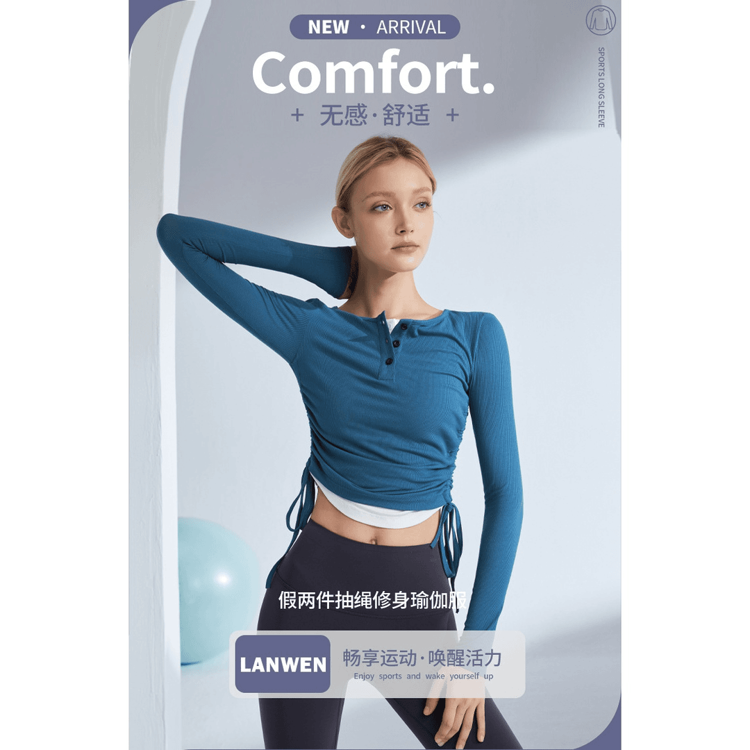 运动上衣女紧身训练瑜伽服裸感速干连帽长袖恤秋冬款跑步健身服