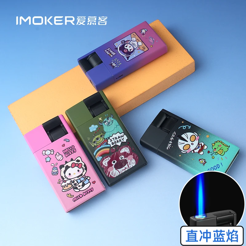 爱慕客新款创意金属防风打火机定制订做广告可爱卡通渐变网红爆款