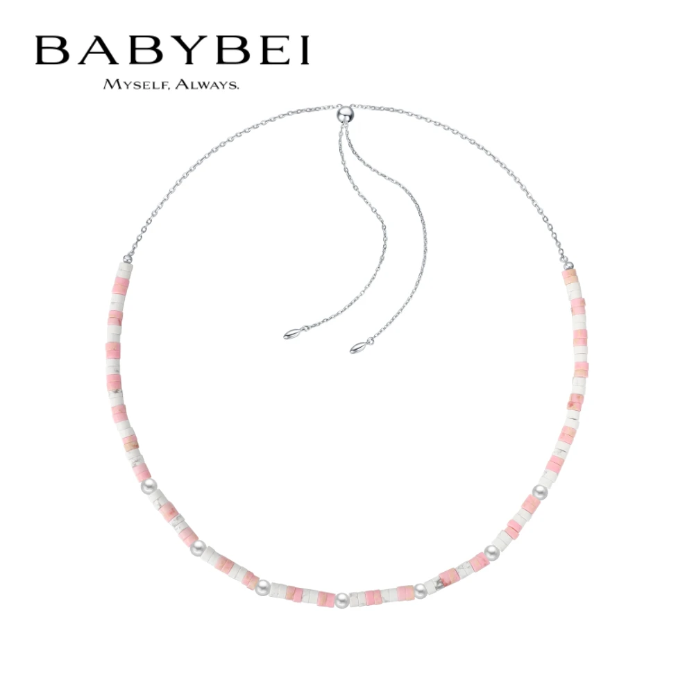 BABYBEI/初贝 坠链均925银 桃红宿雨项链气质清新百搭粉色