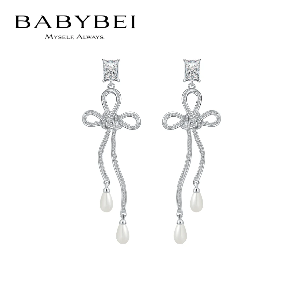 BABYBEI/初贝 925银耳饰 中国结耳坠耳饰贝珠华丽气质高级新中式