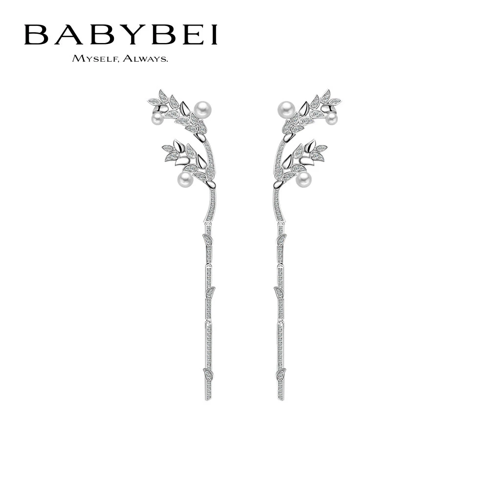 BABYBEI/初贝 925银耳饰 [文咏珊马凡舒同款]麦穗耳坠贝珠优雅