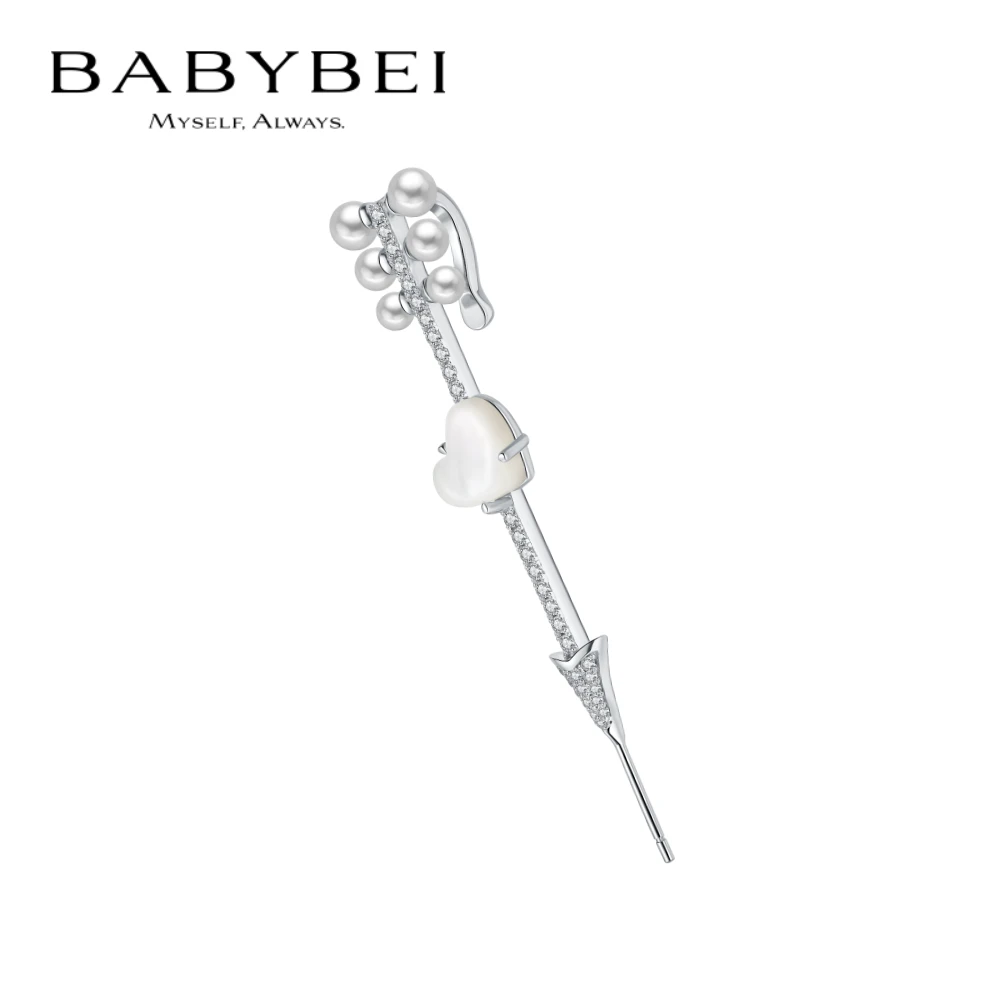 BABYBEI/初贝 925银耳饰 丘比特之箭耳针925银贝珠母贝单边创意