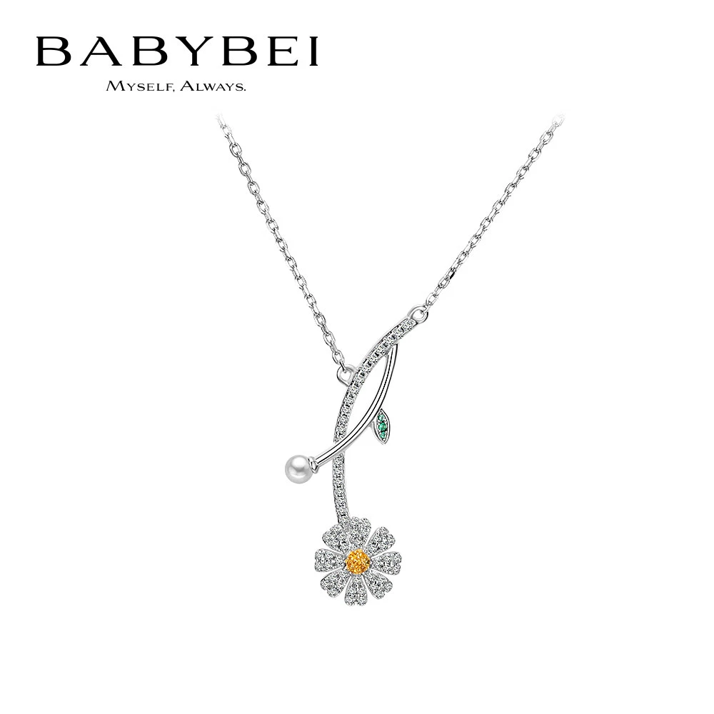 BABYBEI/初贝 坠链均925银 雏菊项链锁骨链清新森系温柔小众气质