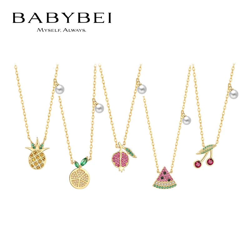 BABYBEI/初贝 坠链均925银 小水果项链樱桃西瓜柠檬菠萝石榴叠戴