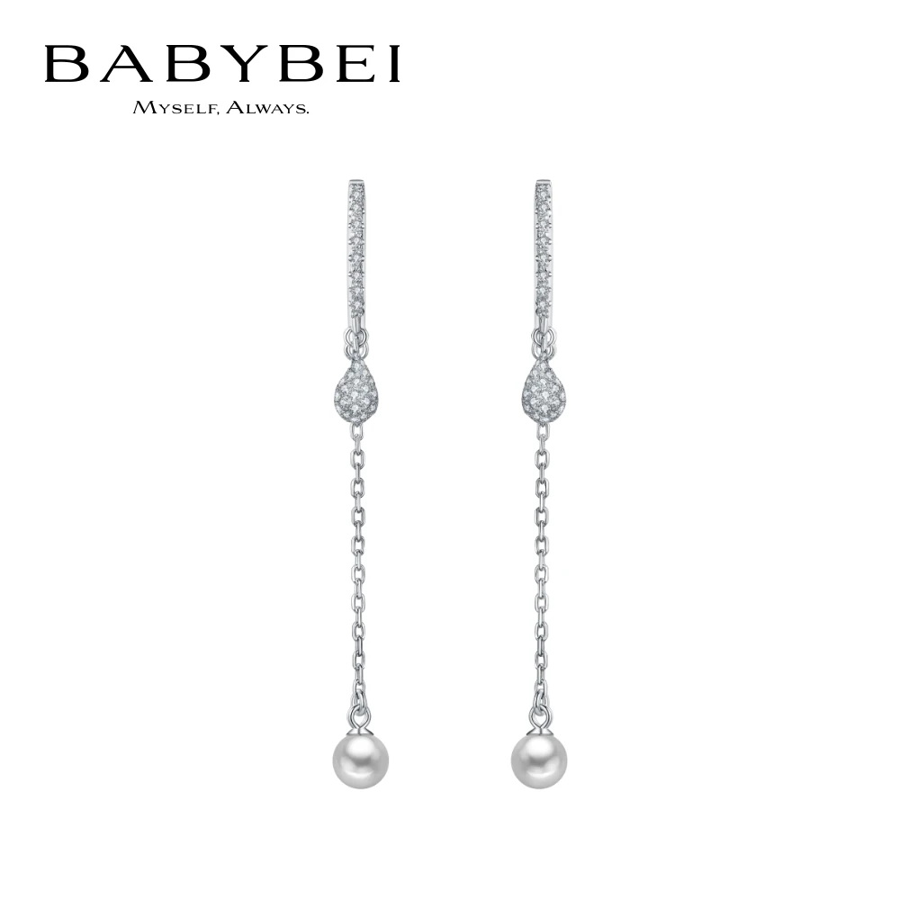 BABYBEI/初贝 925银耳饰 水滴耳坠耳环贝珠长款修脸清新精致气质
