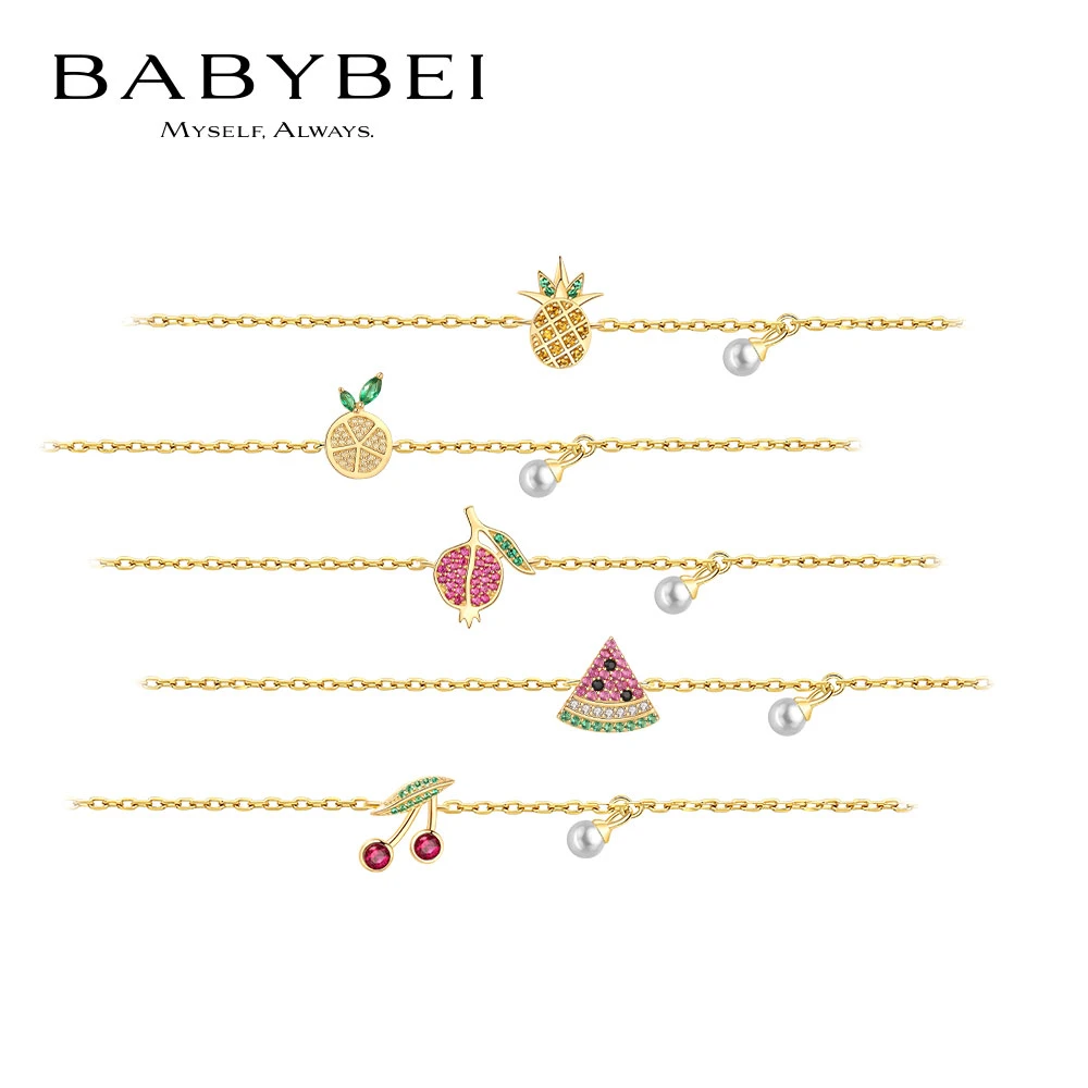 BABYBEI/初贝 925银手链 小水果手链贝珠樱桃西瓜柠檬菠萝石榴