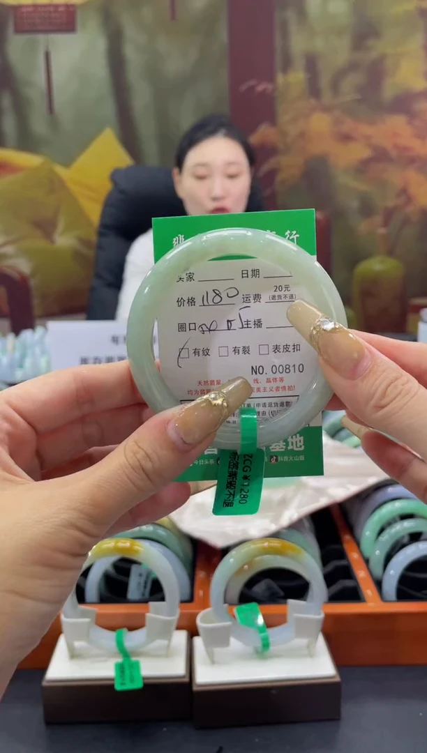 【闪购商品】翡翠手镯未镶嵌810******
