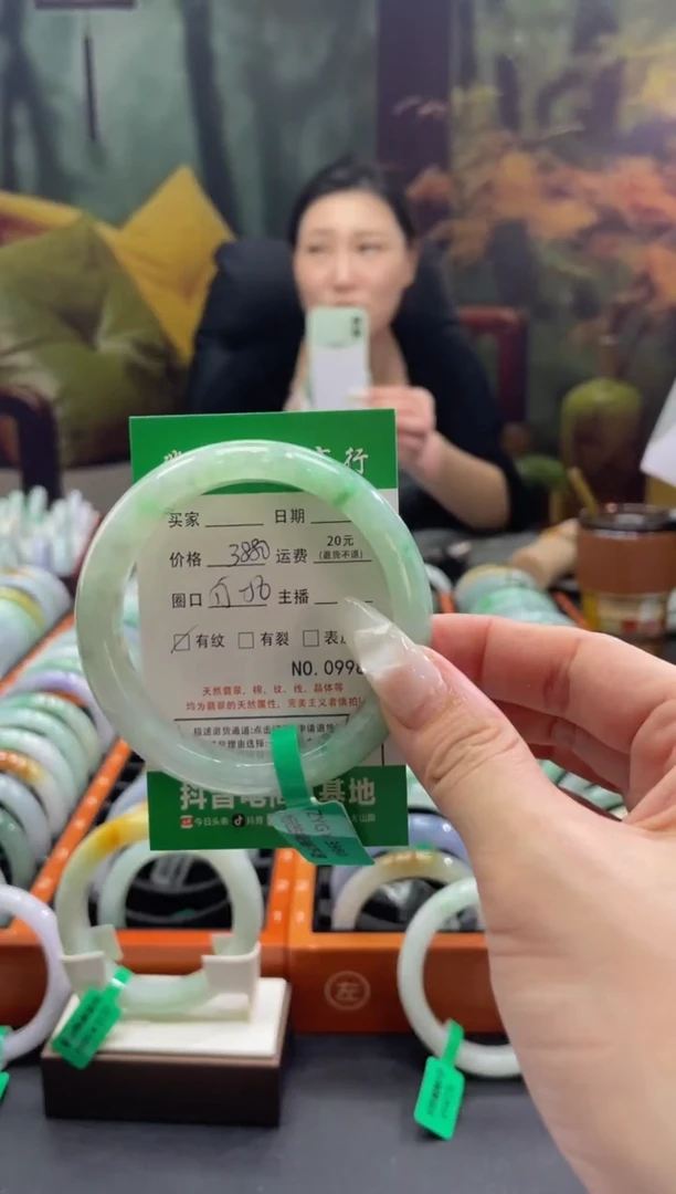 【闪购商品】翡翠手镯未镶嵌99870000